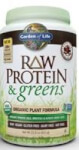 garden of life vitamin code perfect weight. garden of life vitamin code perfect weight m